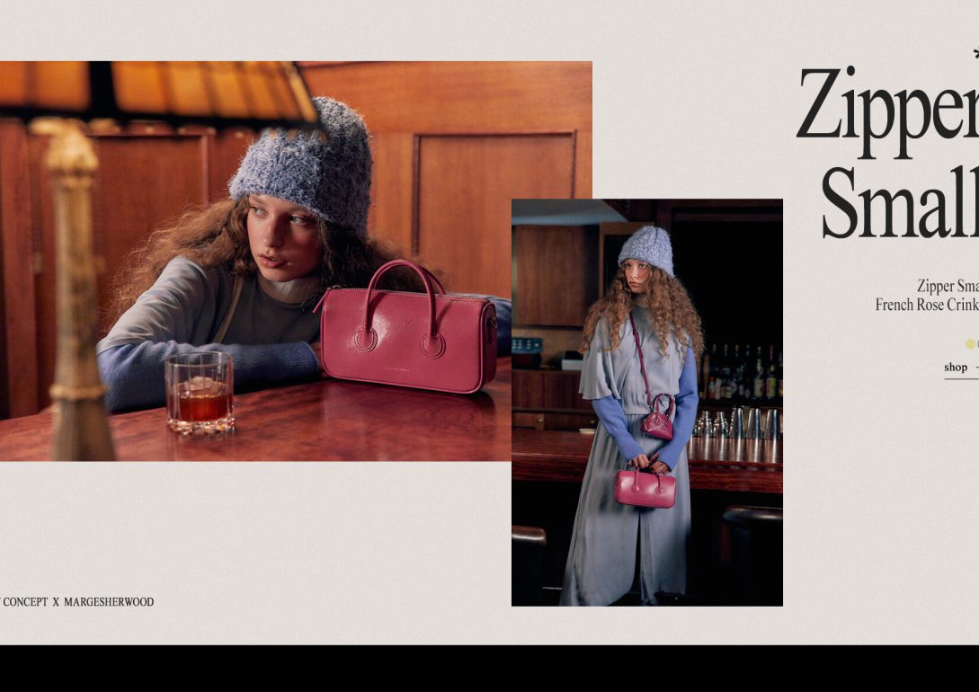 Betija Gersone book photo