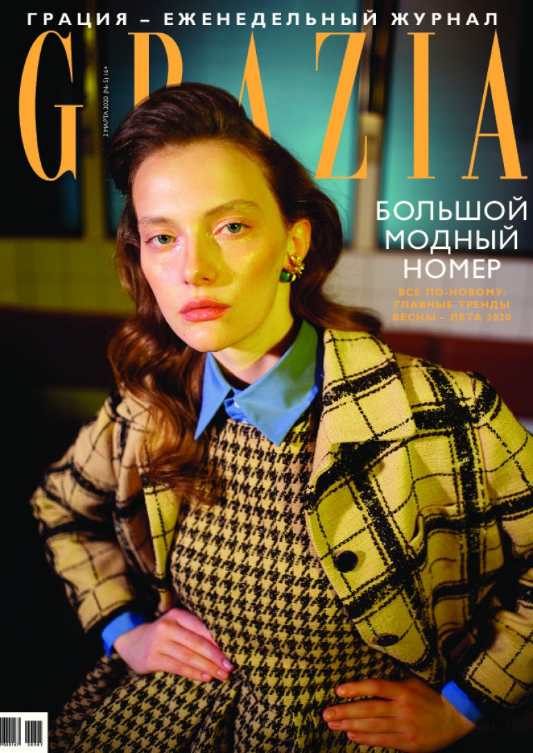 Vovk book photo