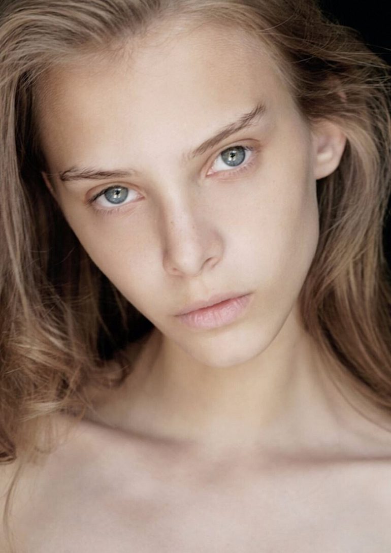 Kate Banshchikova book photo