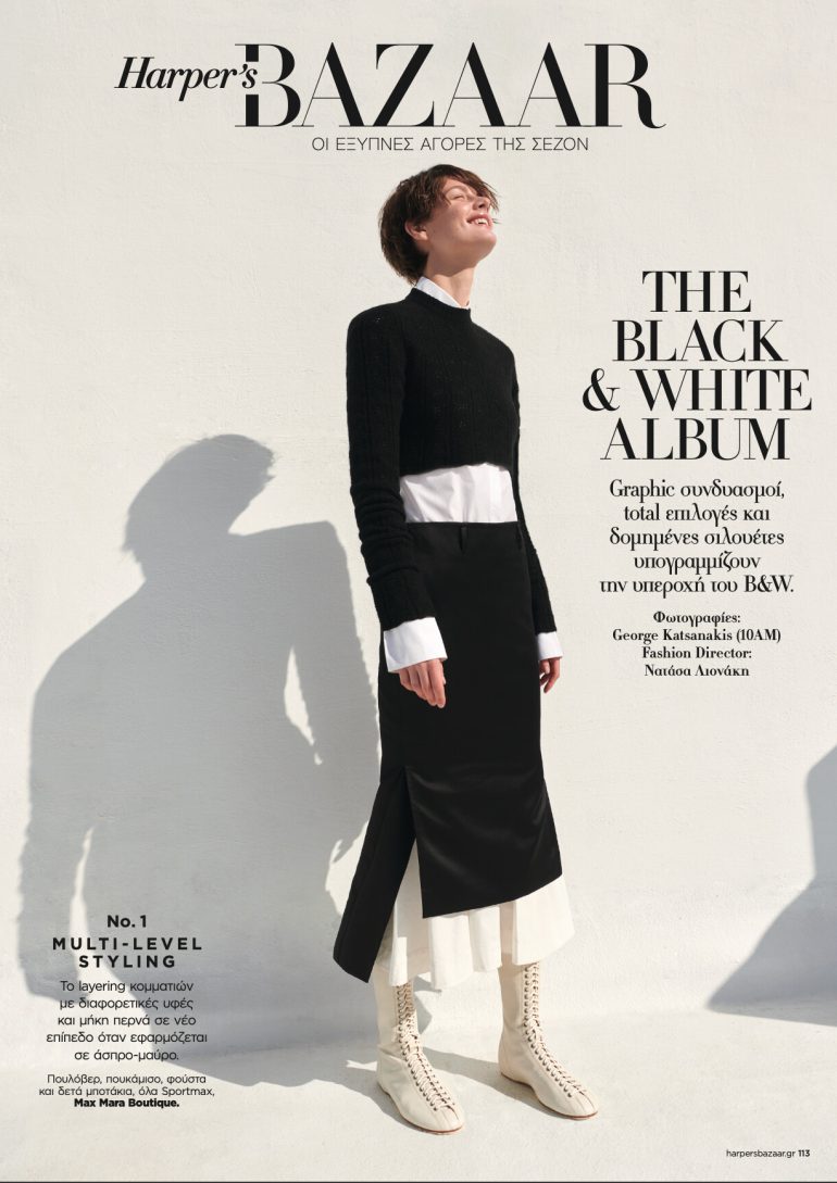 Mirthe Dijkstra book photo