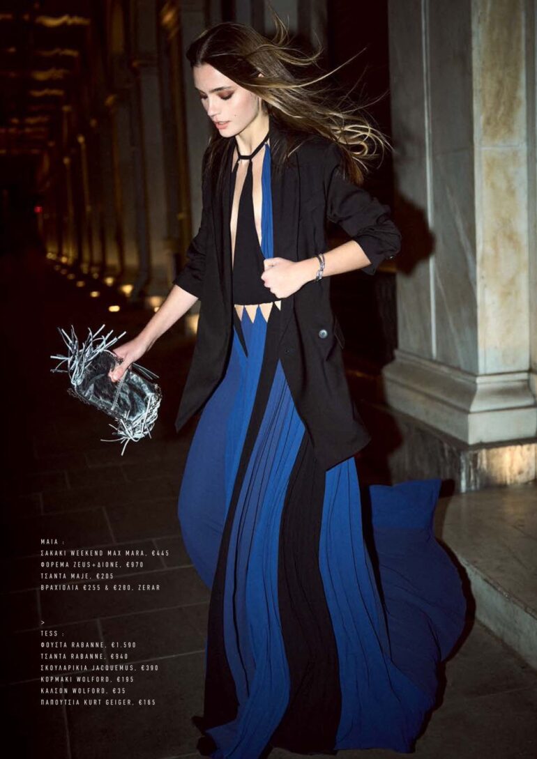 Maiia Vekhaeva book photo