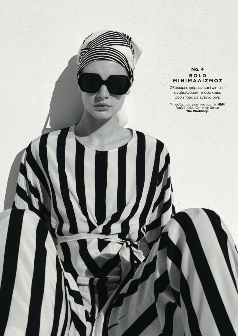 Mirthe Dijkstra book photo