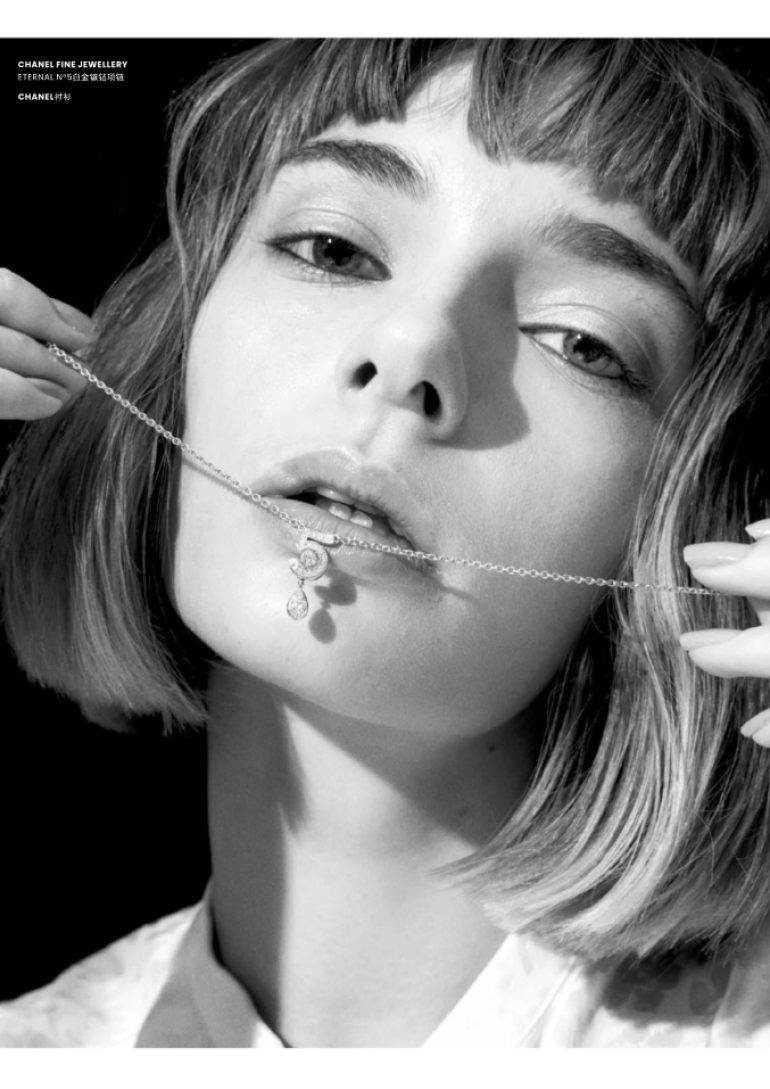 Olivia Kozak book photo