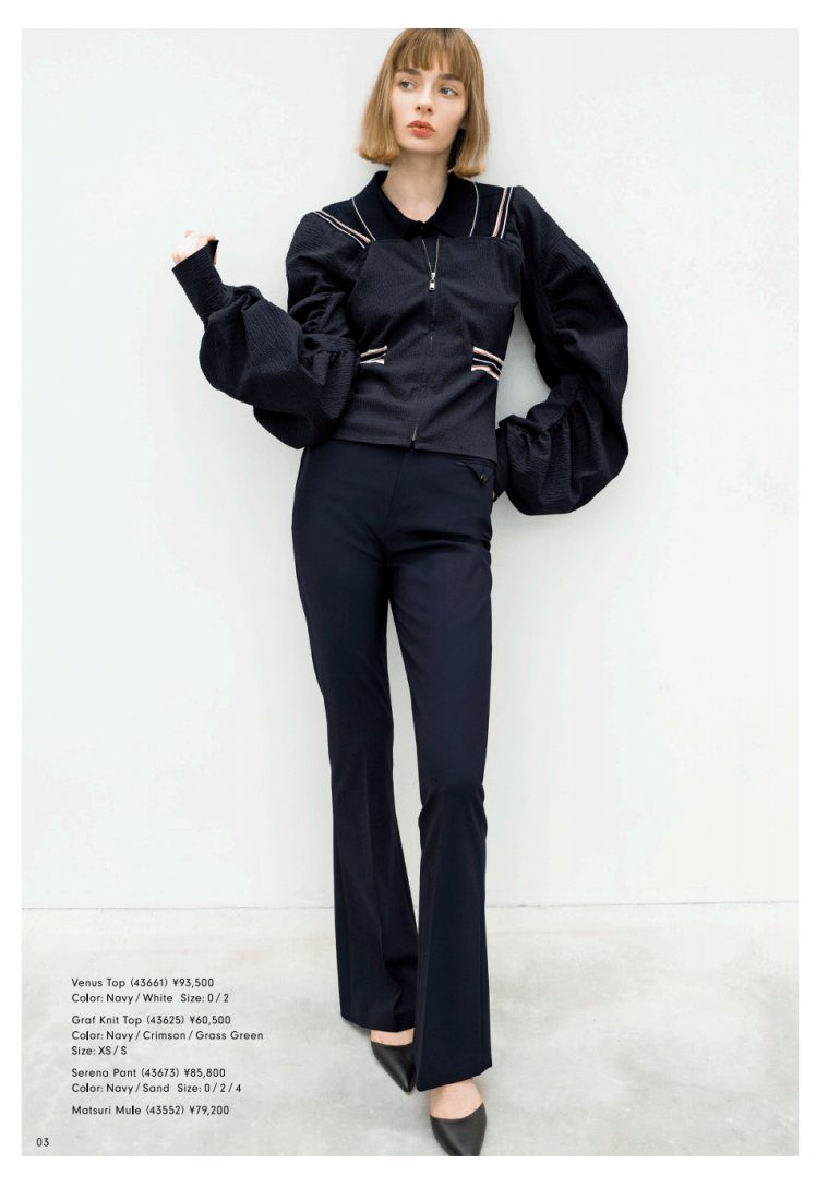 Olivia Kozak book photo