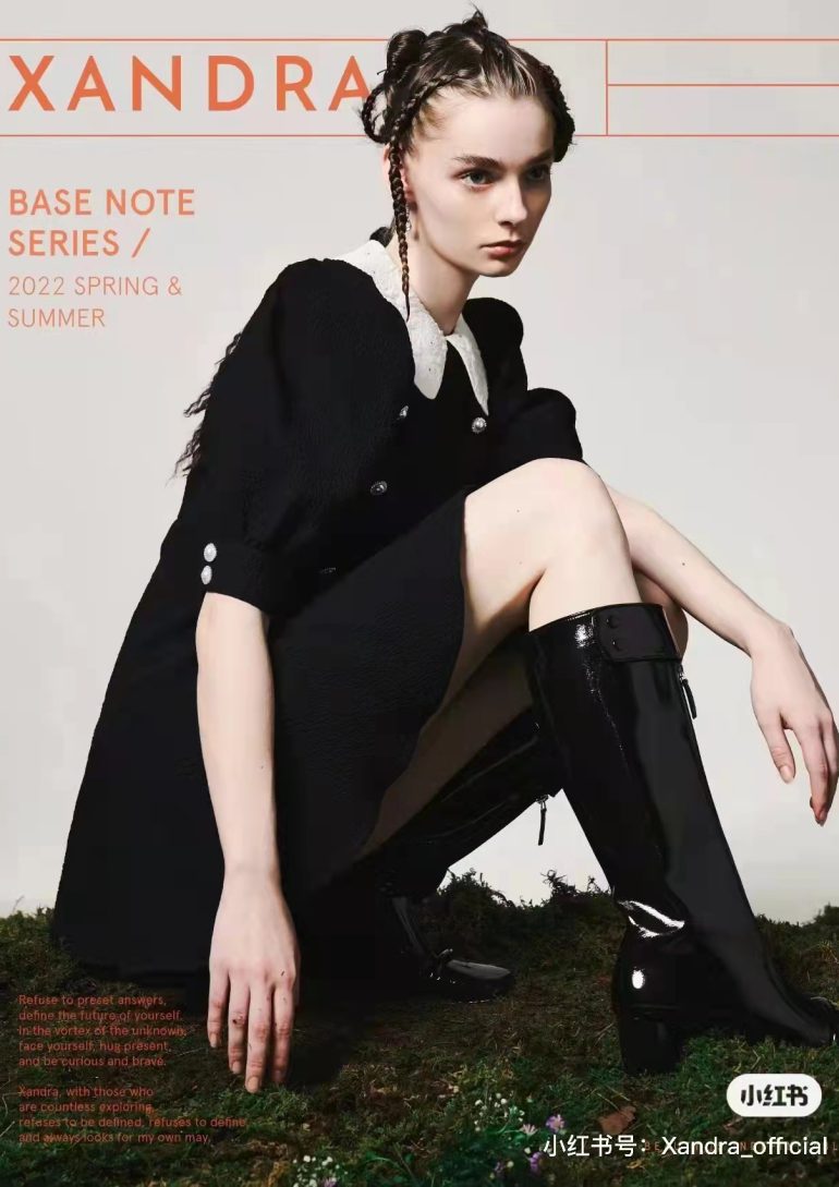 Olivia Kozak book photo