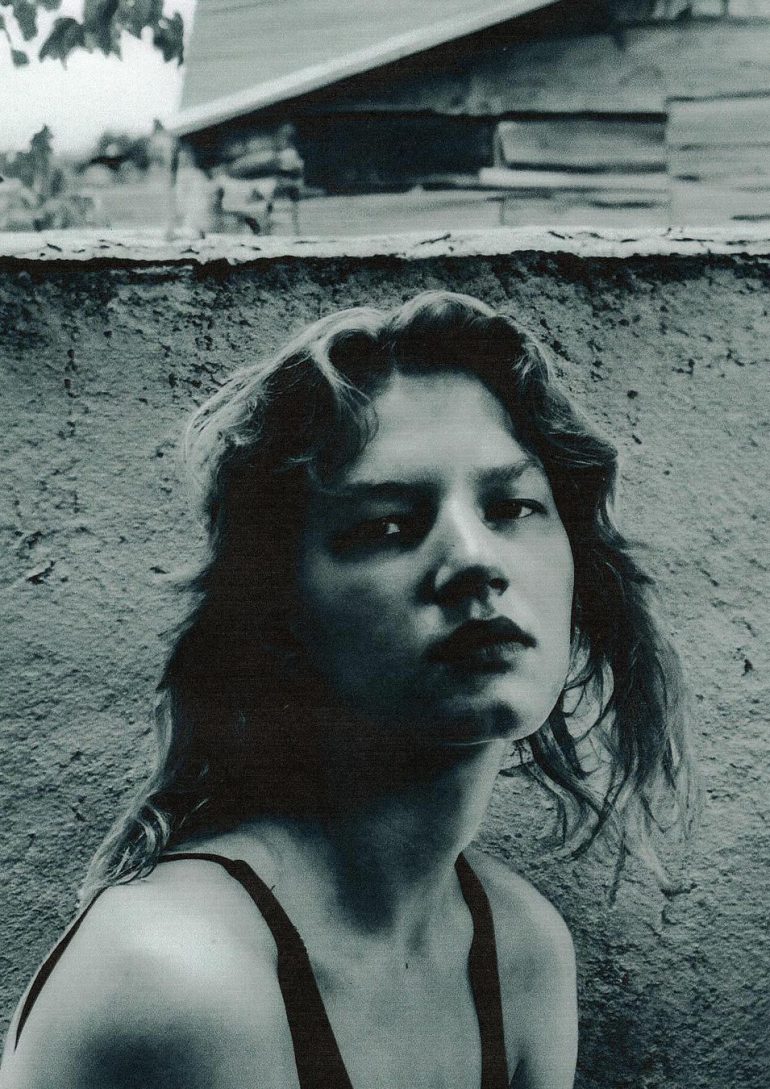Nastya Gonchar book photo