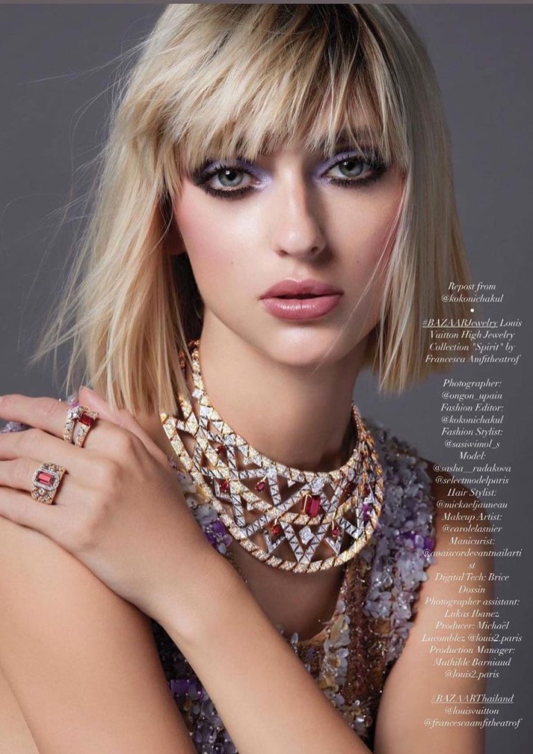 Sasha Rudakova book photo