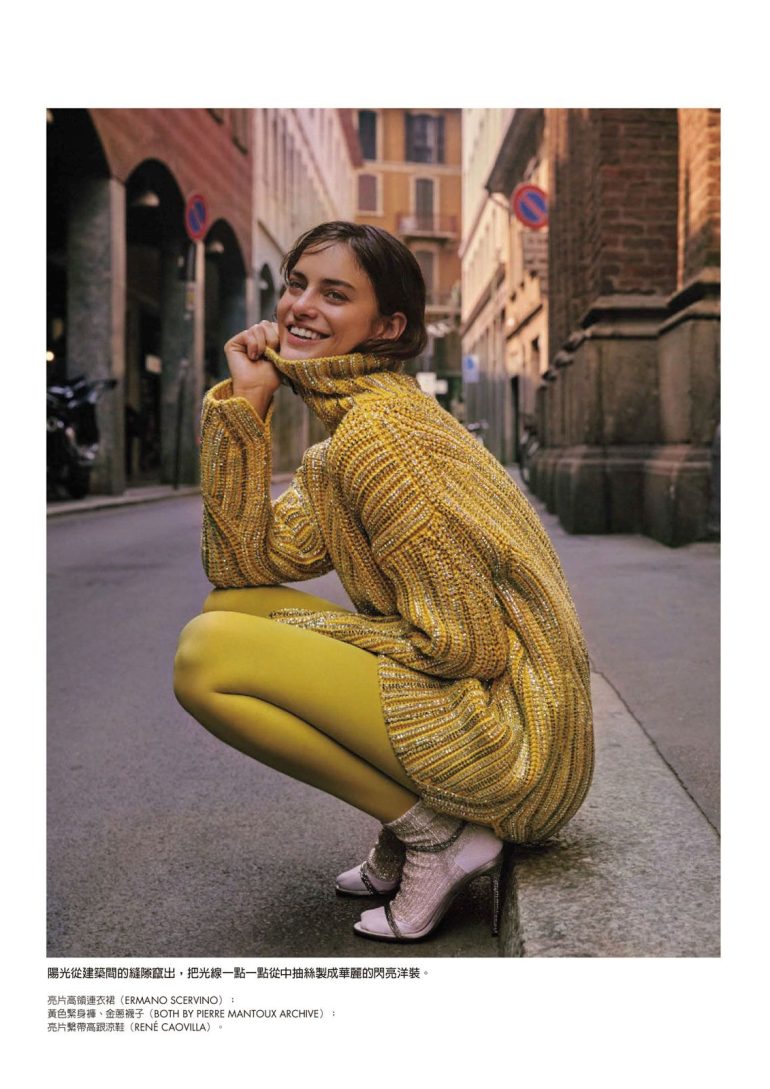 Alejandra Alonso book photo