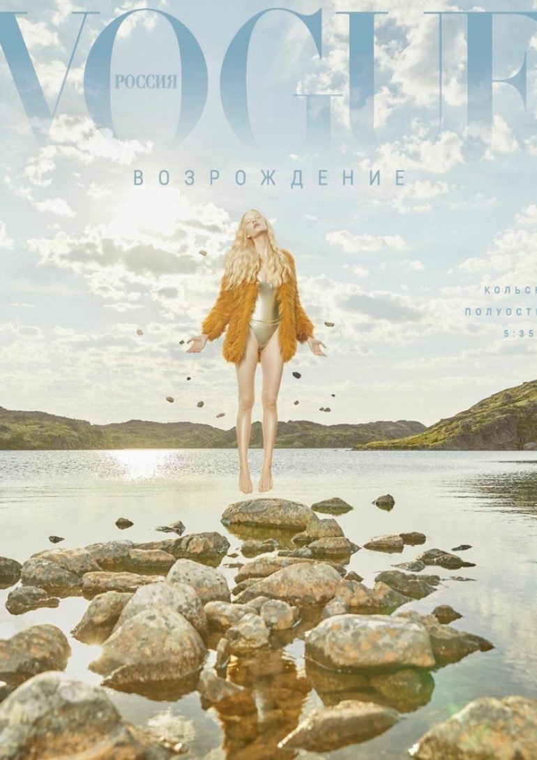 Daria Rodionova book photo