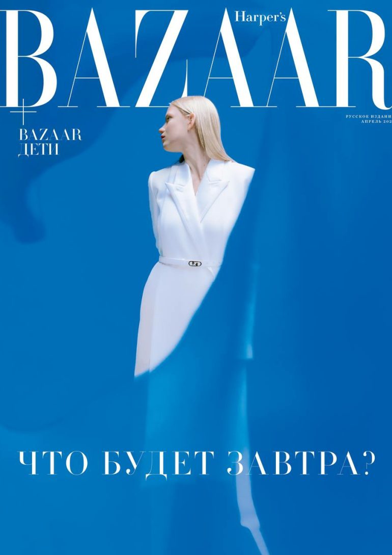 Daria Rodionova book photo