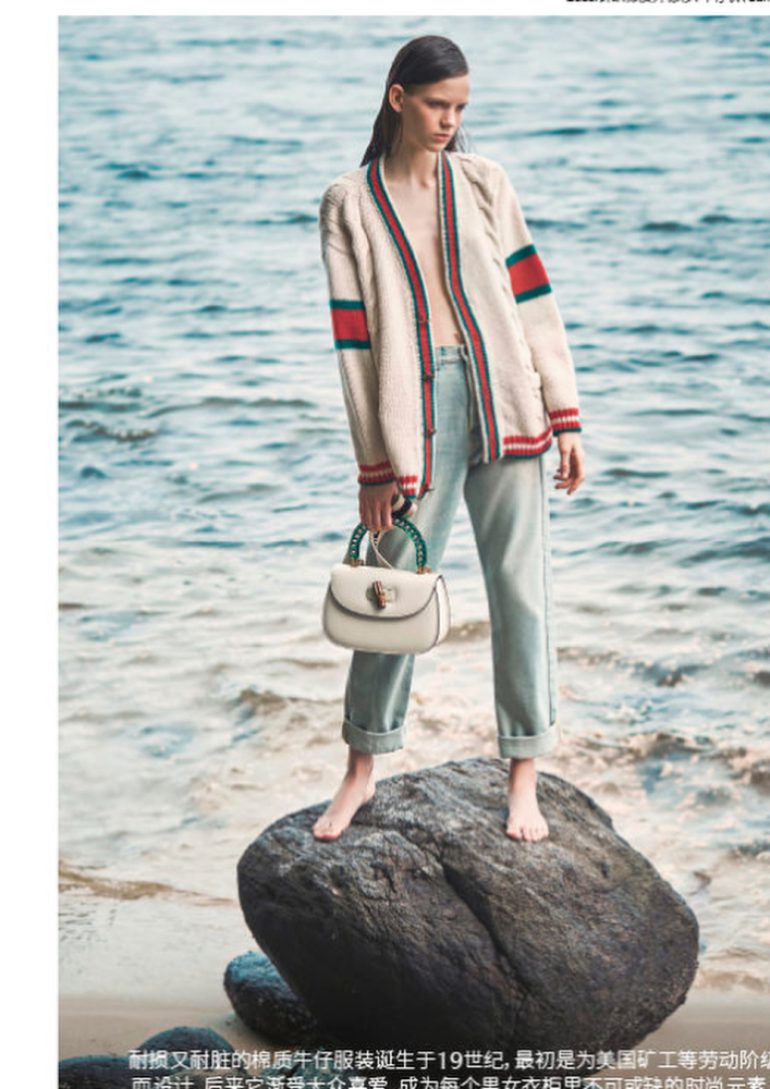 Daria Rodionova book photo