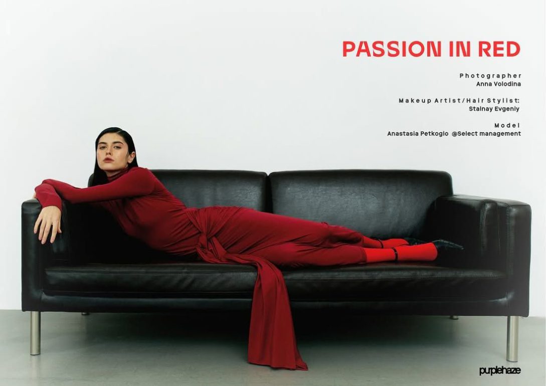 Nastya Petkoglo book photo