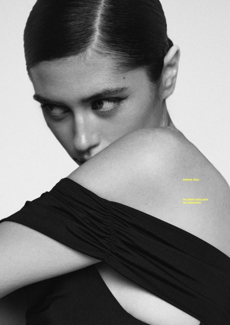 Nastya Petkoglo book photo