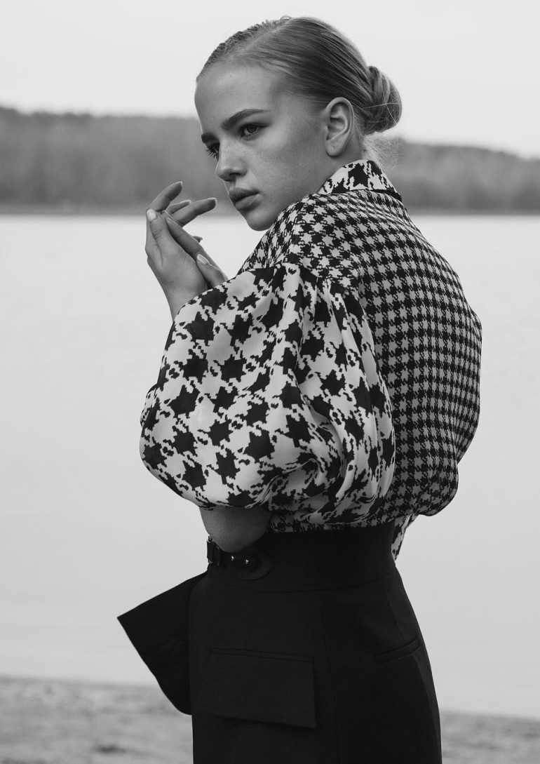 Maryia Radkevic book photo