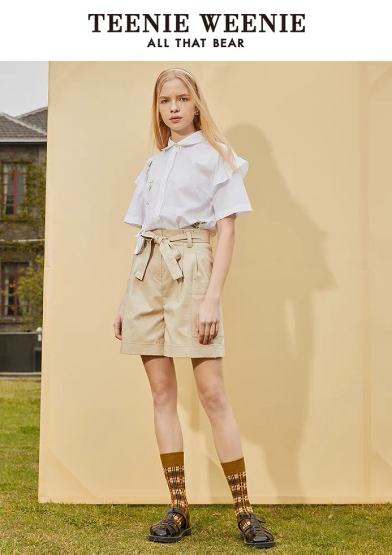 Maryia Radkevic book photo