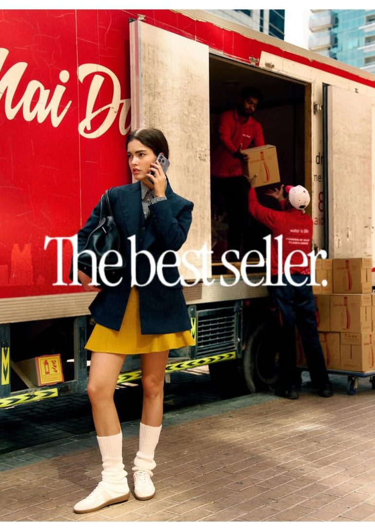 Milena Dzboeva book photo