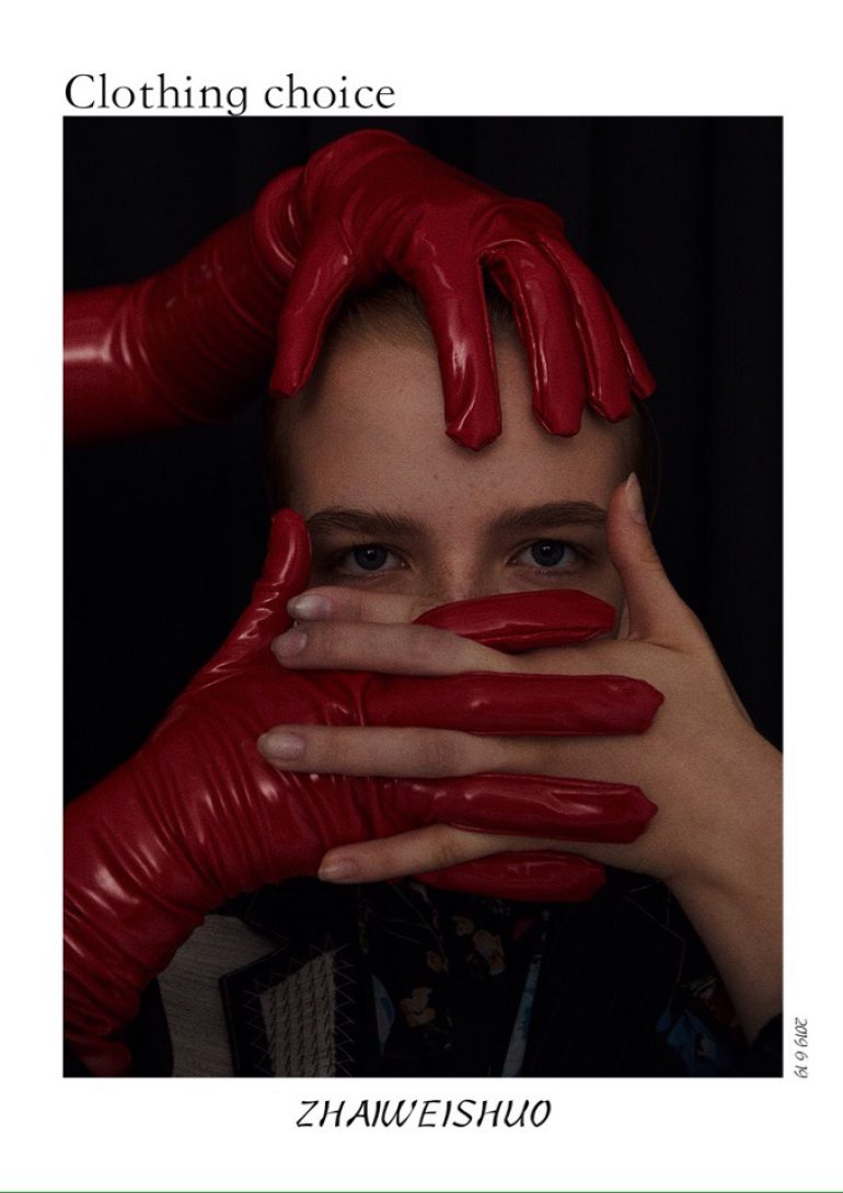 Maryia Radkevic book photo