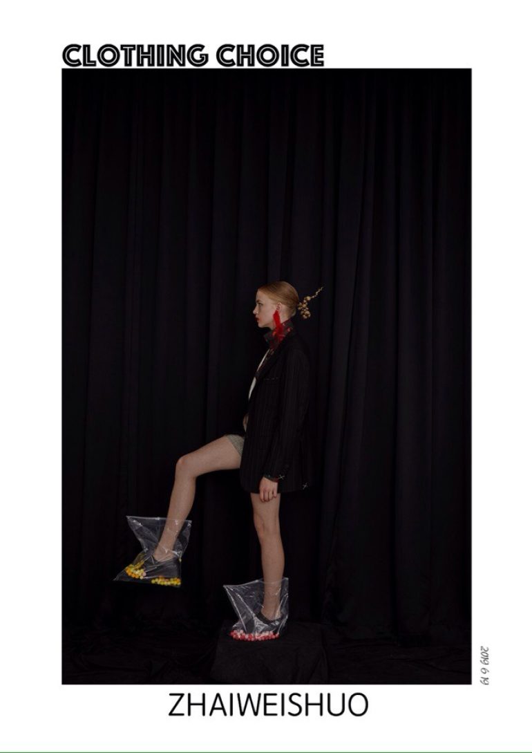 Maryia Radkevic book photo