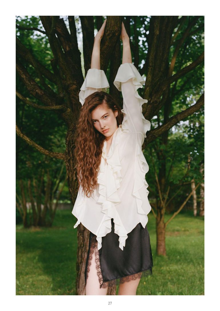 Anna Tarasenko book photo