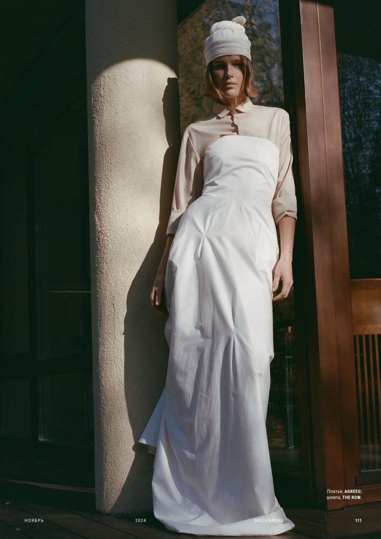 Nikita Kichaeva book photo