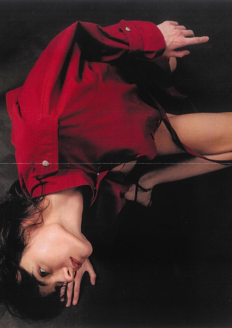 Dasha Shulgina book photo