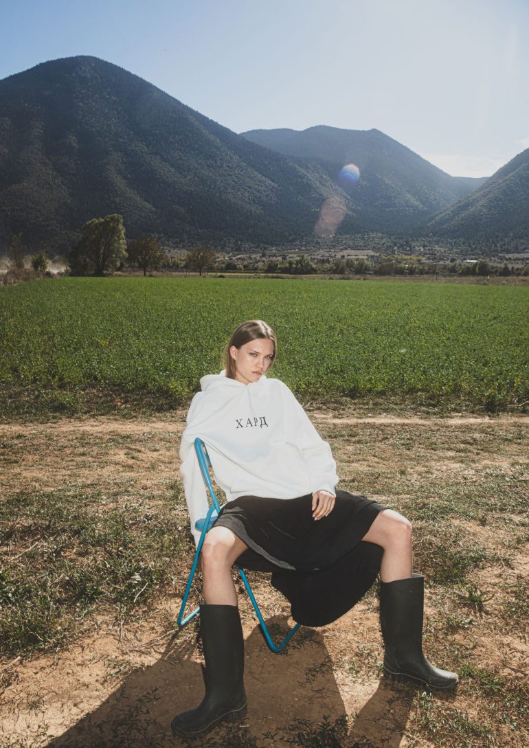 Hanna Theissel book photo