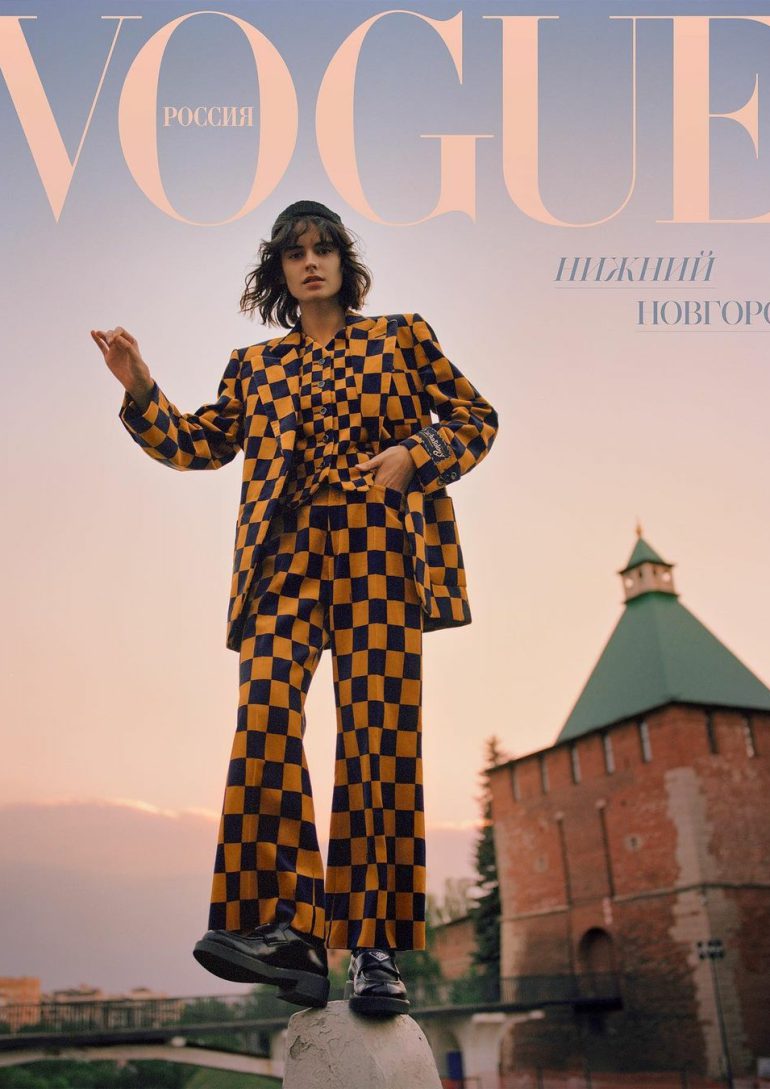 Dasha Shulgina book photo