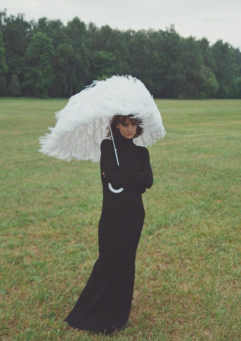 Dasha Shulgina book photo