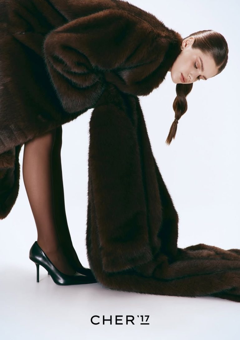 Sofiia Orel book photo