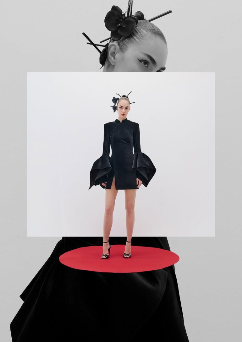 Rada Knezevic book photo