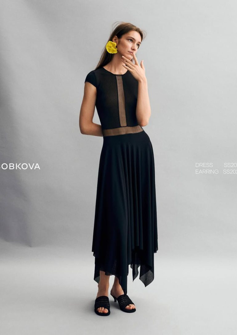 Katya Fastovets book photo