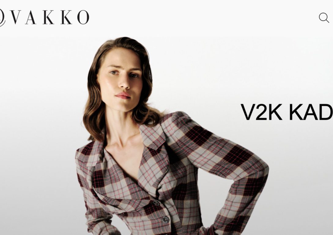 Anastasiia Liundrynska book photo