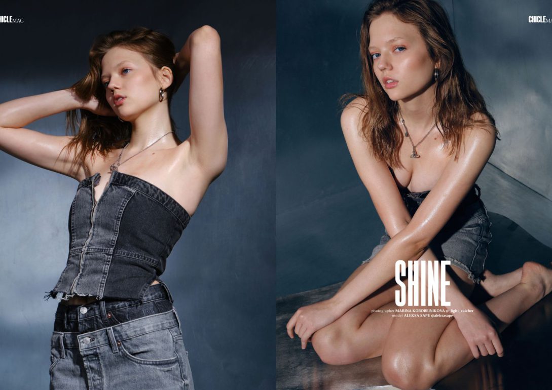 Aleksa Sapegina book photo