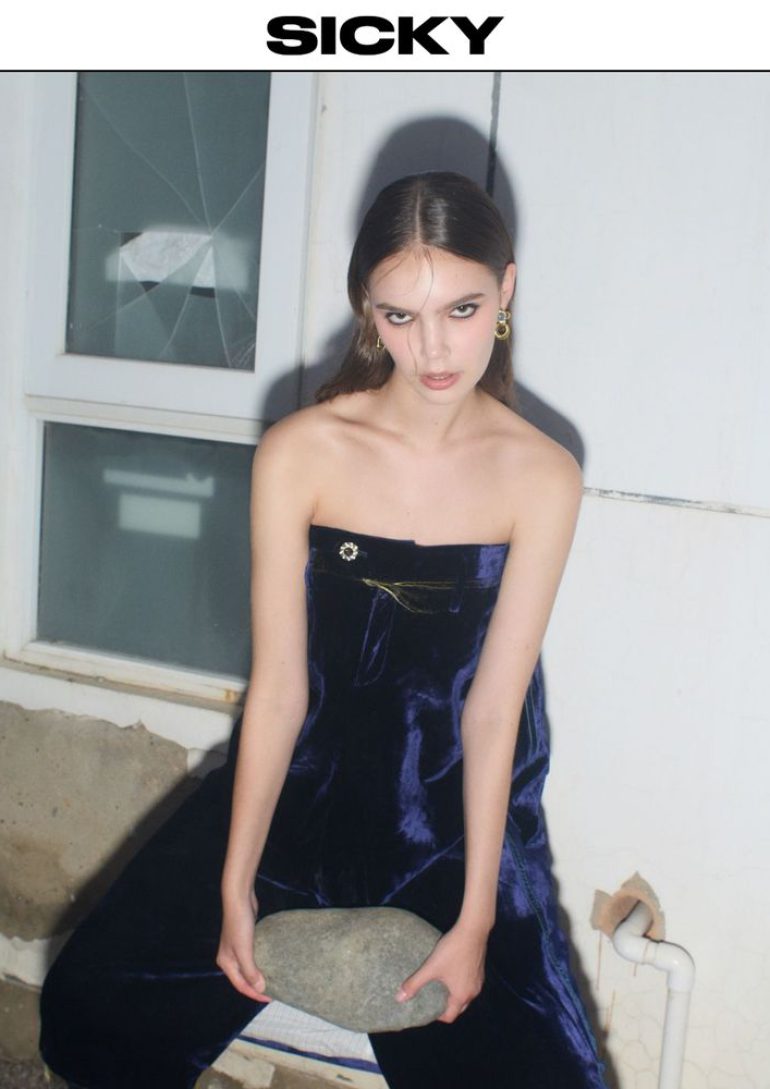 Eva Khotsinska book photo