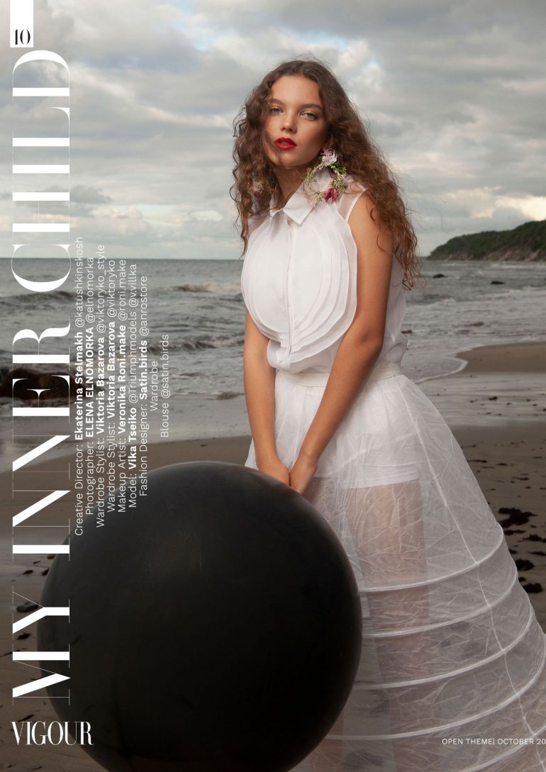 Vika Tseiko book photo