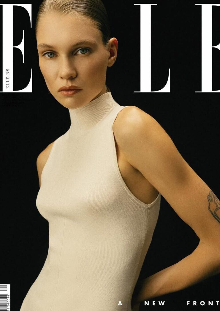 Natalia Surkova book photo