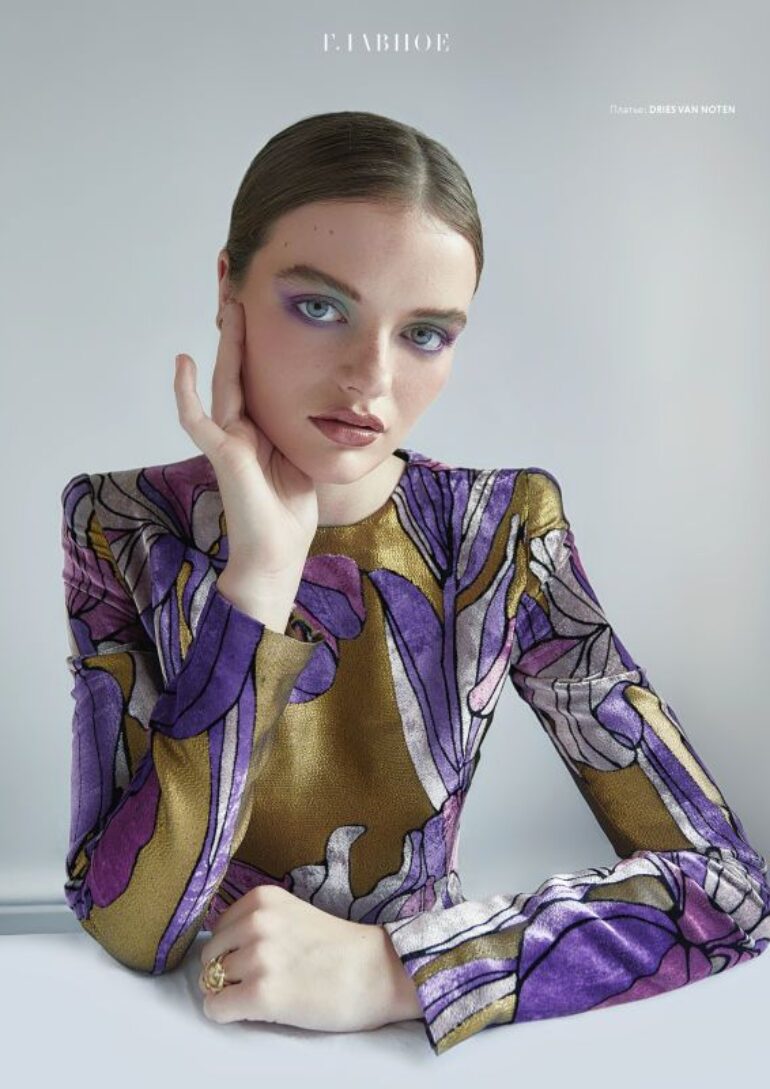 Nora Danielsson book photo