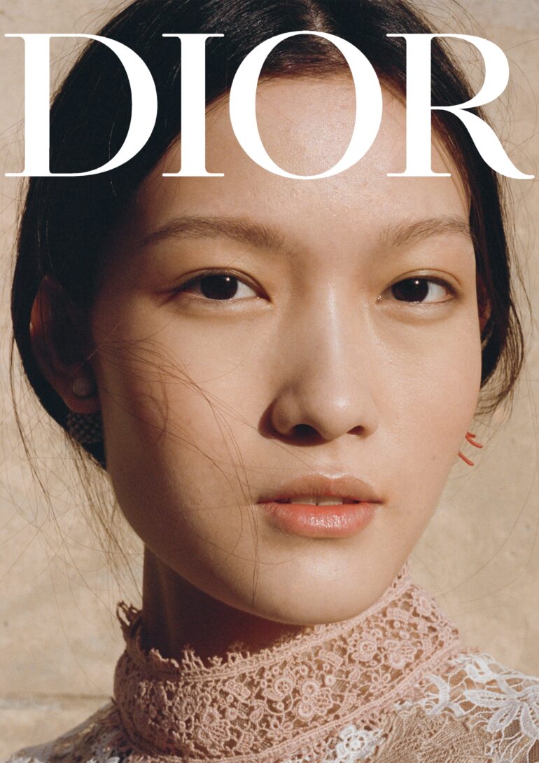 Tomiris Kim