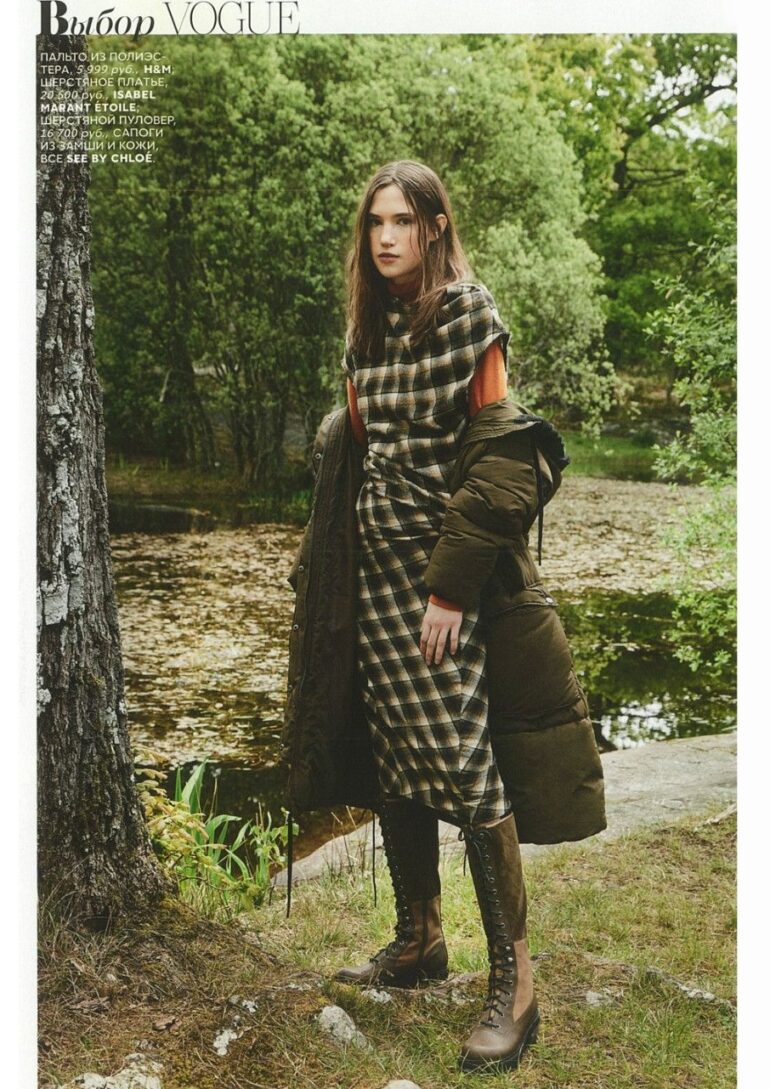 Johanna Defant