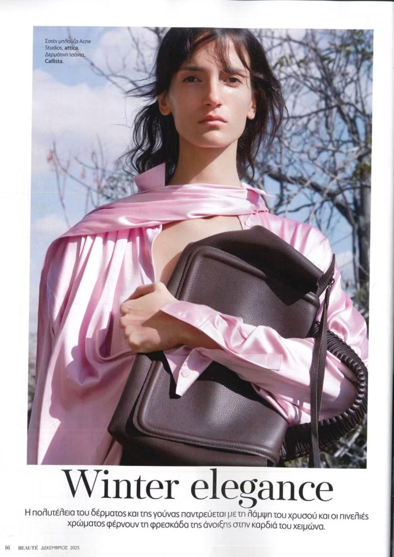 Nat Kostopoulou book photo