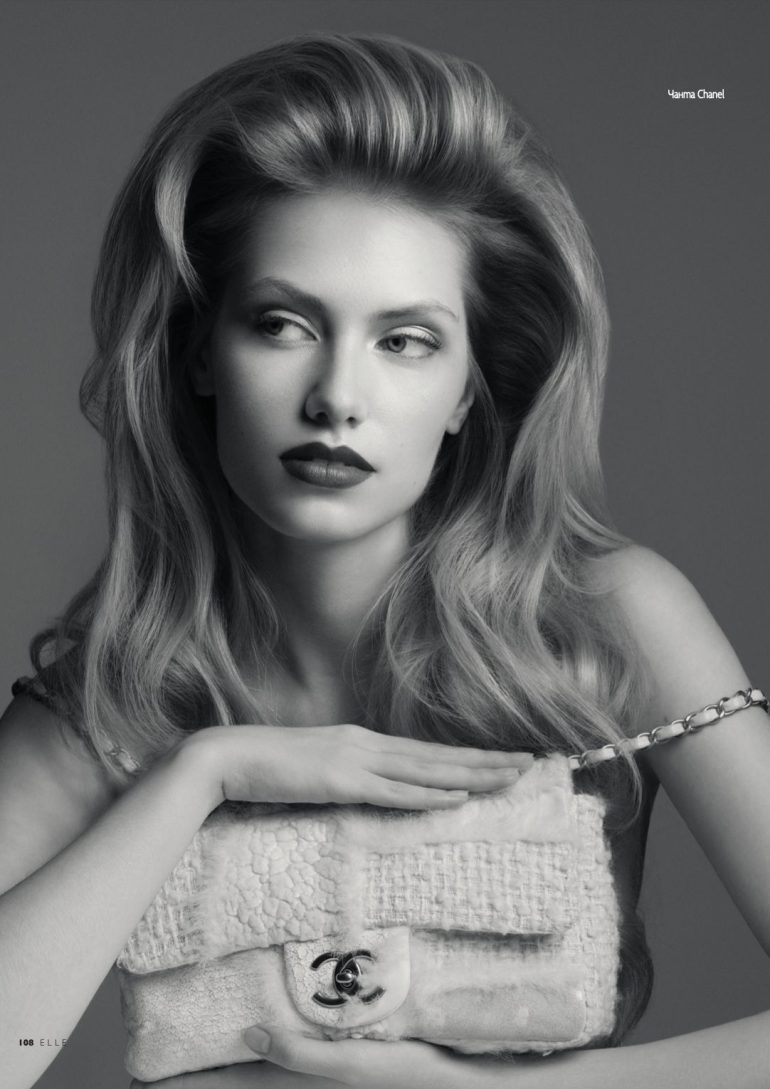 Olya Struchkova book photo