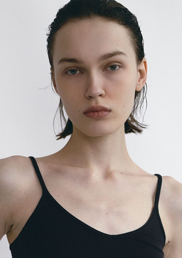 Zuzanna Staniaszek book photo