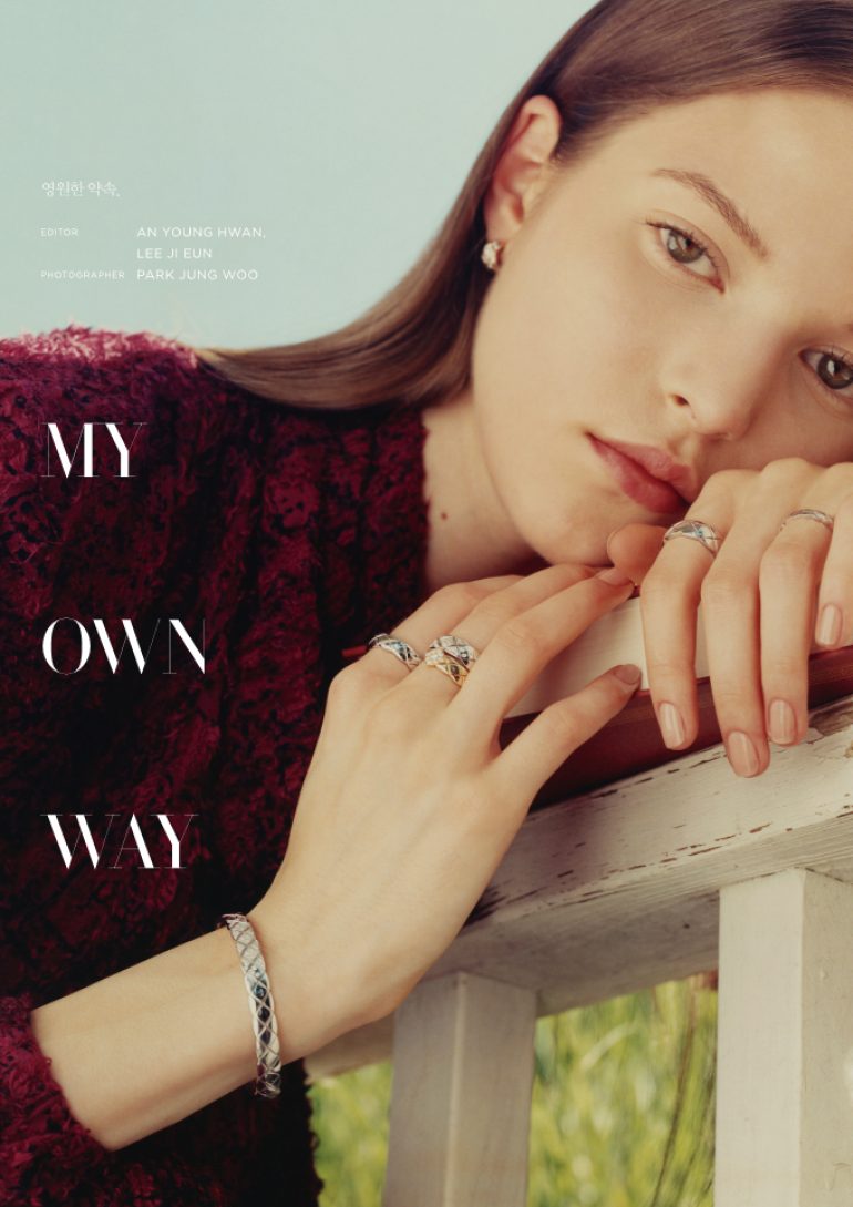 Daria Makarova book photo